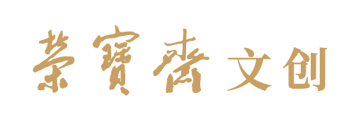 中东云科技集团有限公司